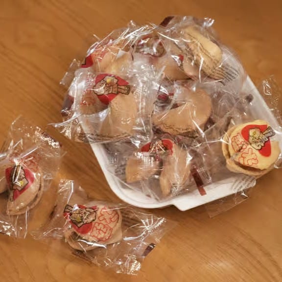 Fortune Cookie / 签语饼 10个.