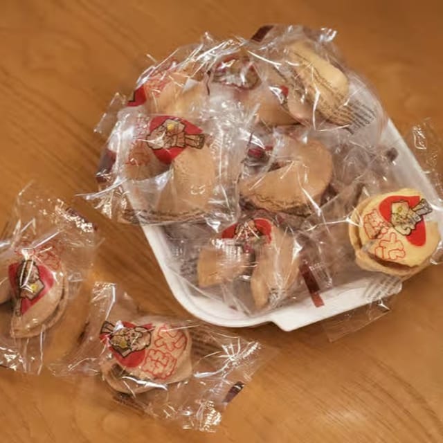 Fortune Cookie / 签语饼 10个.