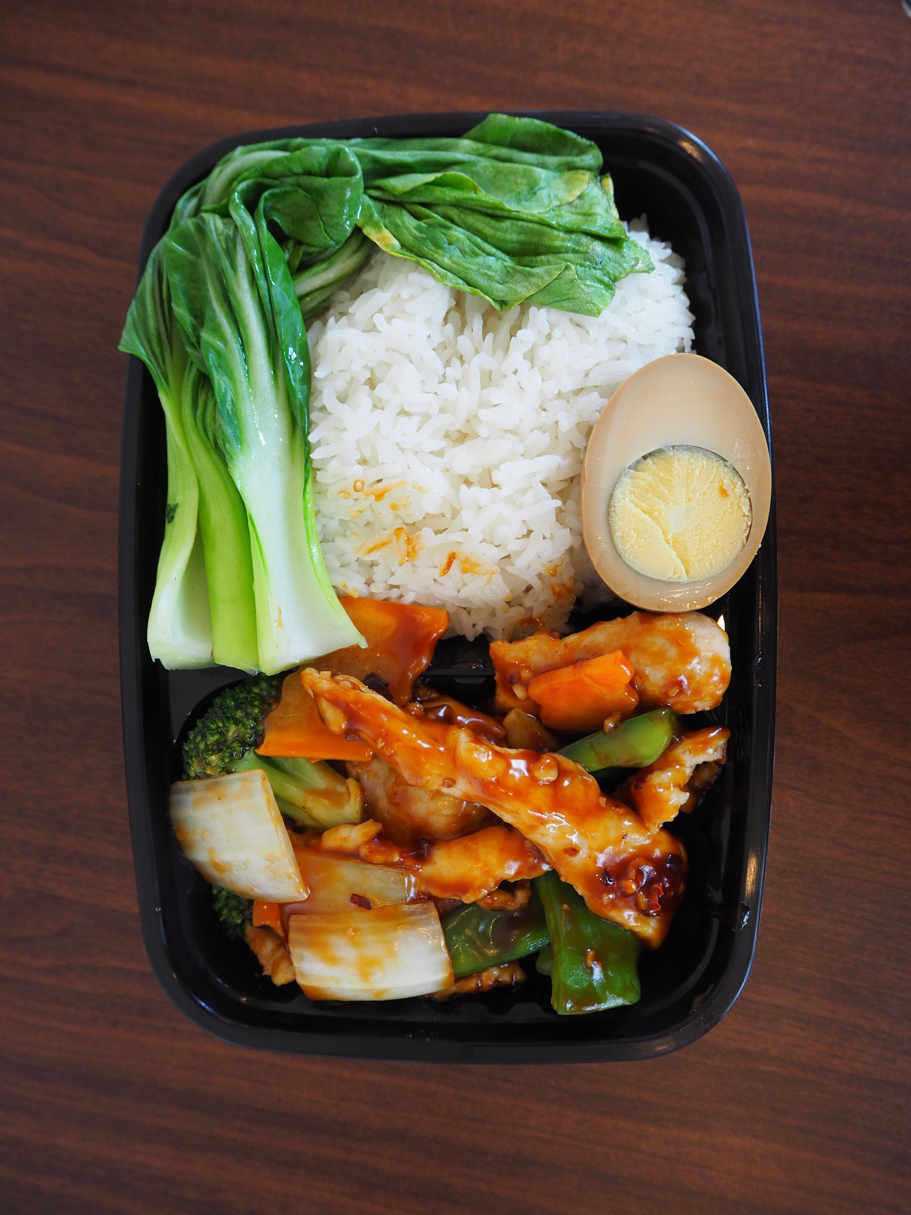 Garlic Chili Chicken Combo Platter / 鱼香鸡套餐.